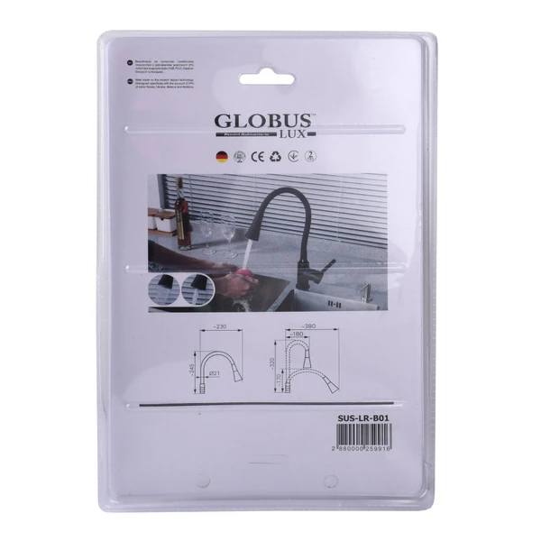 Гусак на кухню Globus Lux силікон SUS-LR-B01 000025991