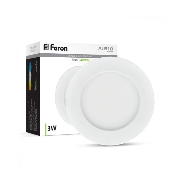 Світильник Feron AL510 3W