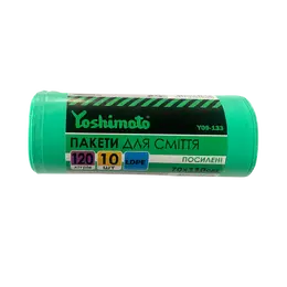 Пакети для сміття Yoshimoto 120л 10шт Y09-133