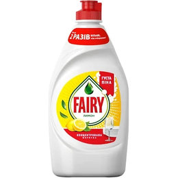 Засіб для миття посуду Fairy лимон 0,45л 253213