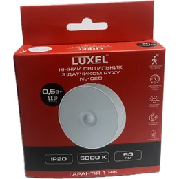 Нічний світильник з датчиком руху  LED Luxel 0,5W IP20+акумулятор NL-02C