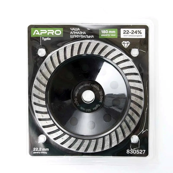 Алмазна чашка Apro турбо 180мм AR_830527