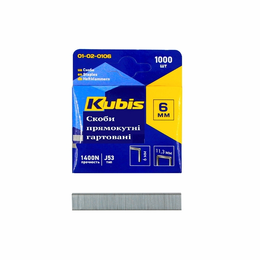 Скоби загартовані Kubis 6мм 01-02-0106