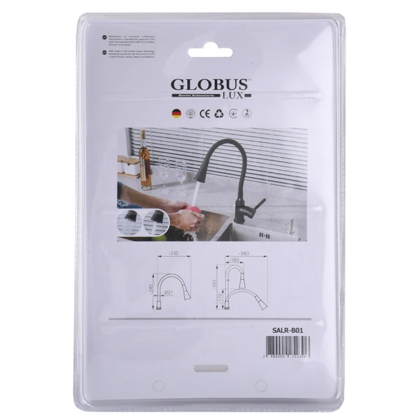 Гусак на кухню Globus Lux силікон B01 000025230