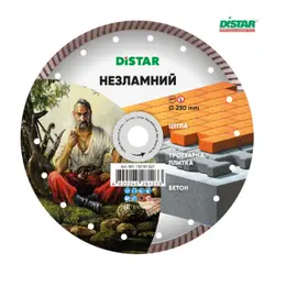 Алмазний диск Distar турбо 230мм Незламний 90115081021