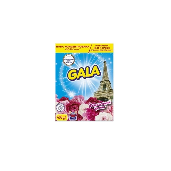 Аква-пудра Gala французький аромат 405гр 260556