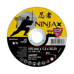 Диск відрізний по металу/нержавійка Ninja 125х1,2мм 65V126