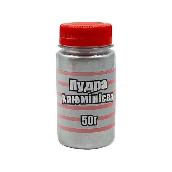 Пудра алюмінієва (серебрянка) 50гр