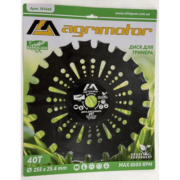 Ніж для тримера Agrimotor 255х40T GC-007 Barracuda 101448