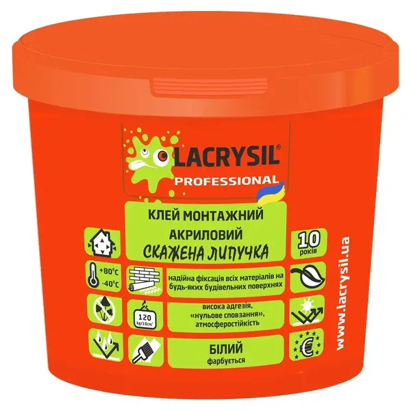 Клей шалена липучка Lacrysil 1,2кг