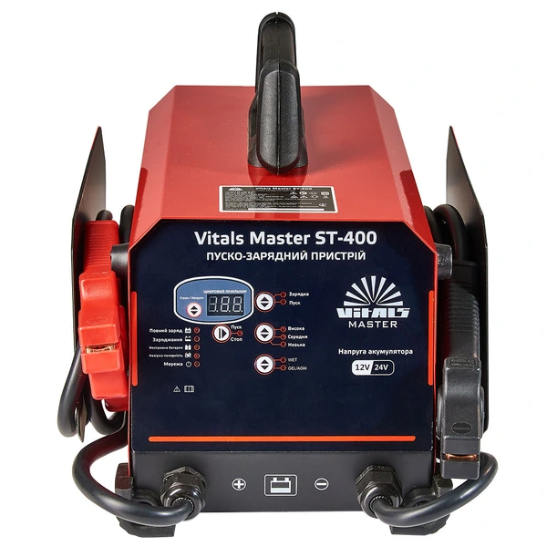 Пускозарядний пристрій Vitals Mster ST-400 162973