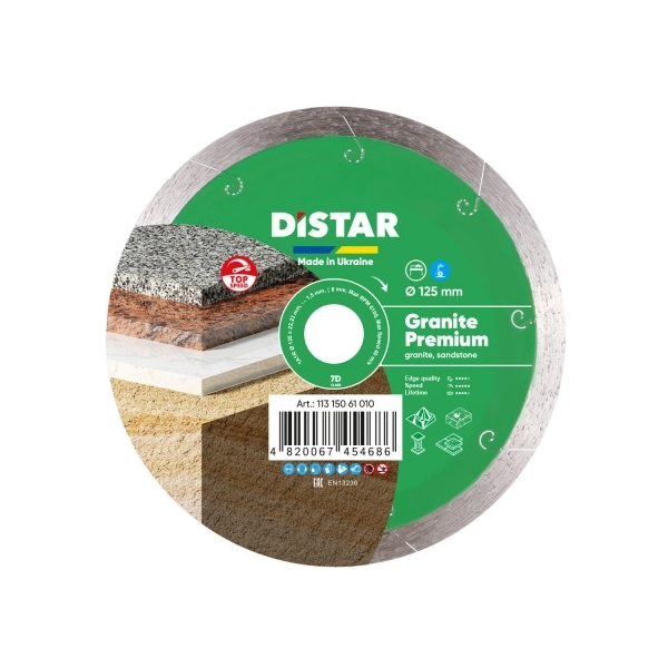 Алмазний диск Distar 7D Granite Premium плитка 125мм 11315061010