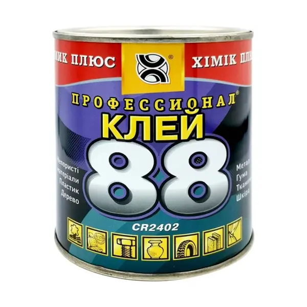 Клей 88 620гр 710744