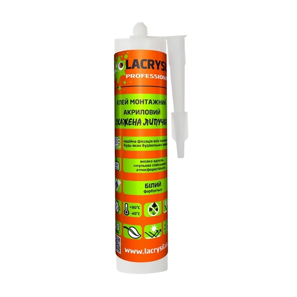 Клей шалена липучка Lacrysil 400гр