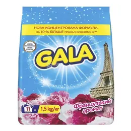 Аква-пудра Gala французький аромат 1,5кг 260572