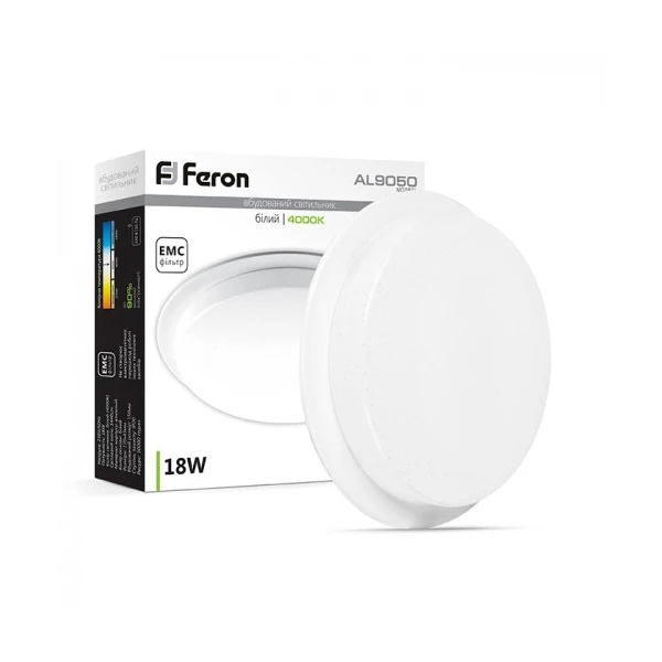 Світильник точковий Feron AL9050 18W
