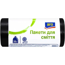 Пакети для сміття Аro 20л 50шт 384709