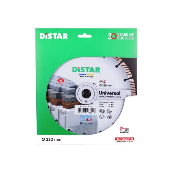 Алмазний диск Distar турбосегмент 230мм Universal 11161034029