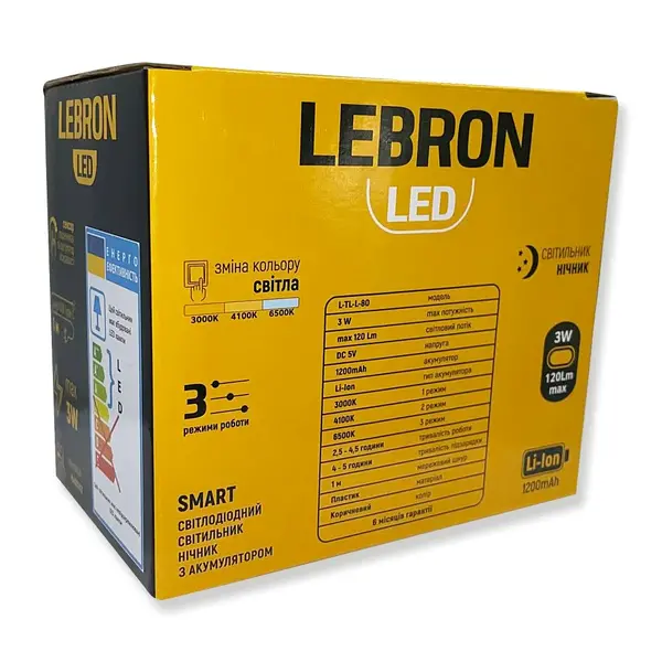 Світильник нічник LED Lebron 3W 15-13-80