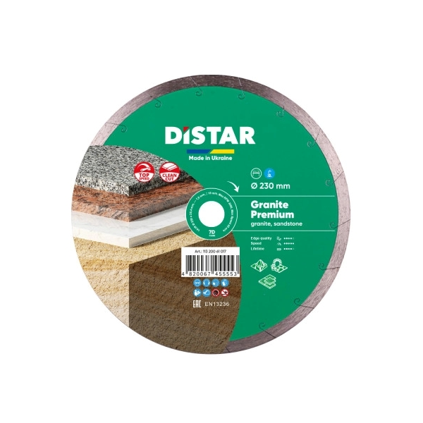 Алмазний диск Distar Granite Premium 7D 230мм 11320061017-0617