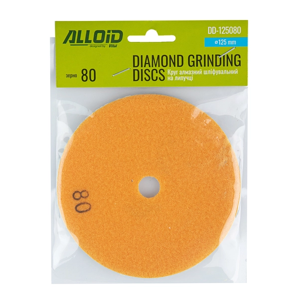 Круг алмазний на липучці черепашка Alloid 125мм, зерно 80 DD-125080(400)