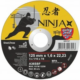 Диск відрізний по металу/нержавійка Ninja 125х1,6мм 65V127