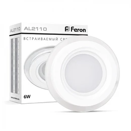 Світильник точковий Feron AL2110 6W  5000к