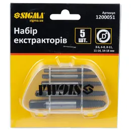 Набір екстракторів Sigma 5шт 1200051