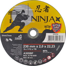 Диск відрізний по металу/нержавійка Ninja 230х2,0мм 65V230