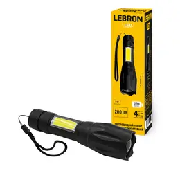 Ліхтар LED Lebron L-HL-10185 3W 15-15-25