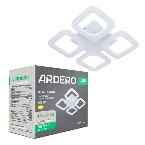 Світильник Ardero AL6550ARD 40W білий 8365