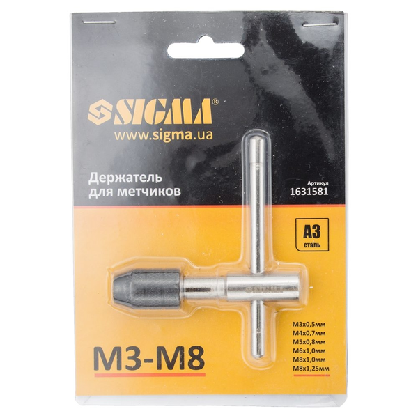 Фреза корончаста по металу Maxidrill 25мм 130-025