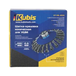 Щітка на КШМ Kubis конічна кручений дріт 100мм 07-06-4100