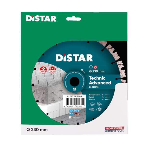 Алмазний диск Distar сегмент Technic Advanced 5D 230мм 14315086018