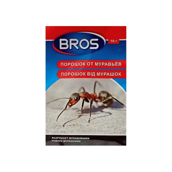 Засіб від мурашок Bros (порошок) 10гр 49148