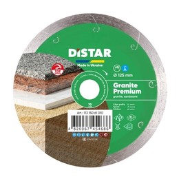 Алмазний диск Distar 7D Granite Premium плитка 125мм 11315061010