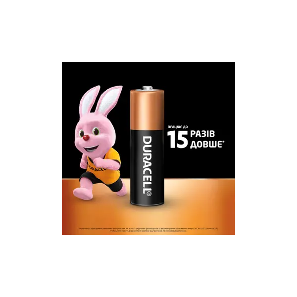Батарейка Duracell PLUS AA LR 6*4 DB006-4