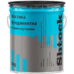 Мастіка бітумно-каучукова фунд.Shtock 3,0кг 10610408
