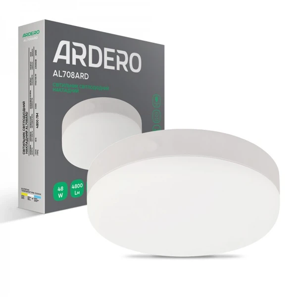 Світильник Ardero AL708ARD 48W коло накладний 4800Lm 5000K 7814