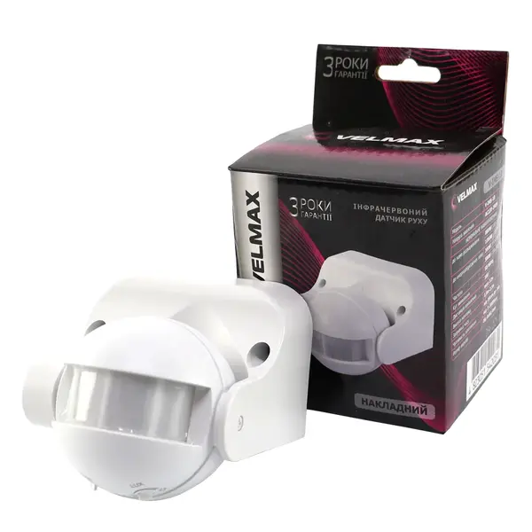Датчик руху Velmax V-IMS-10 білий 29-22-10
