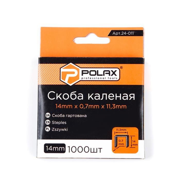 Скоби Polax 14мм 24-011