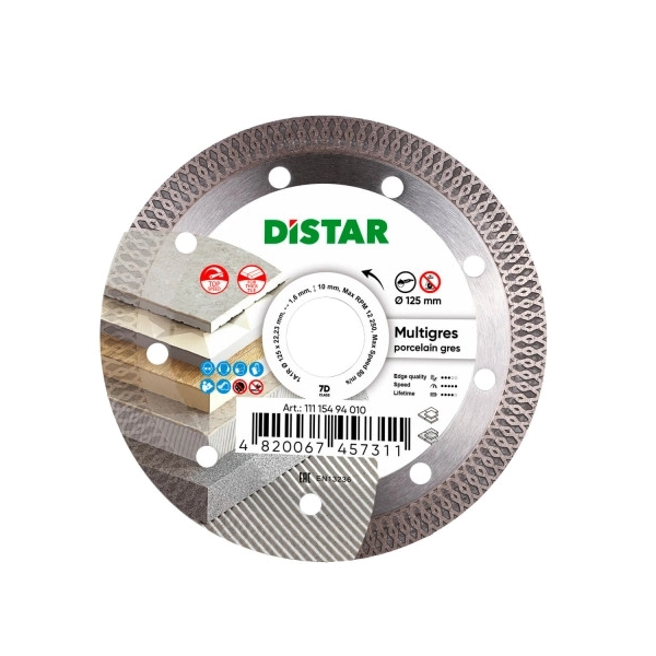 Алмазний диск Distar Multigres 7D 125мм 11115494010