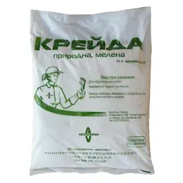 Крейда мелена 2кг