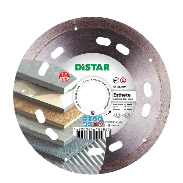 Алмазний диск Distar Esthete плитка 125мм 11115421010
