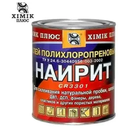 Клей Найріт 0,8л 00005025