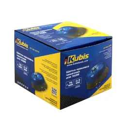 Щітка для КШМ Kubis чашкова латунний дріт 75мм 07-06-0075