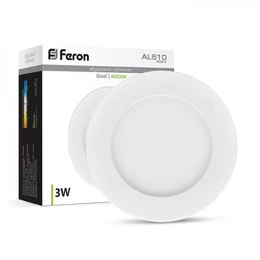 Світильник Feron AL510 3W