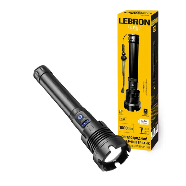 Ліхтар LED Lebron L-HL-10137 15W 15-15-51