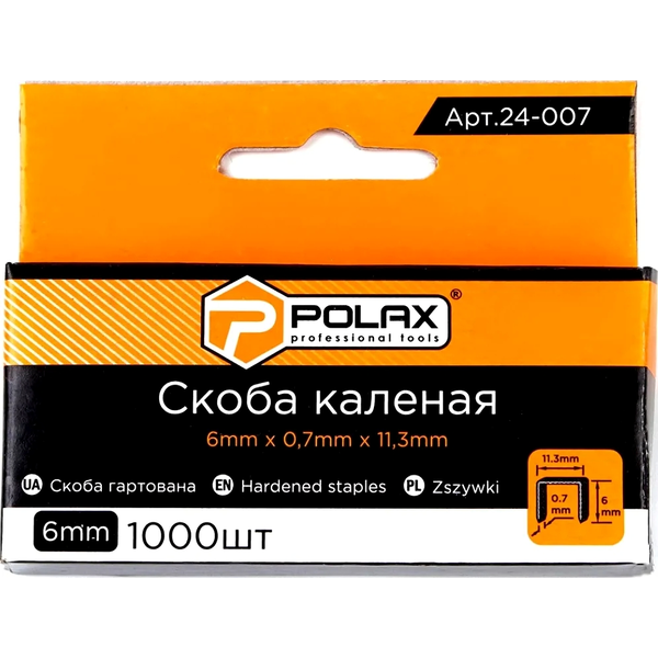 Скоби Polax 6мм 24-007