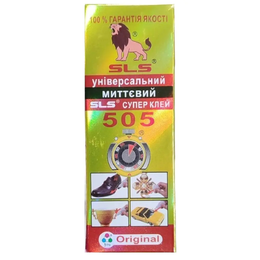 Клей 505 оригінал 20гр 22827